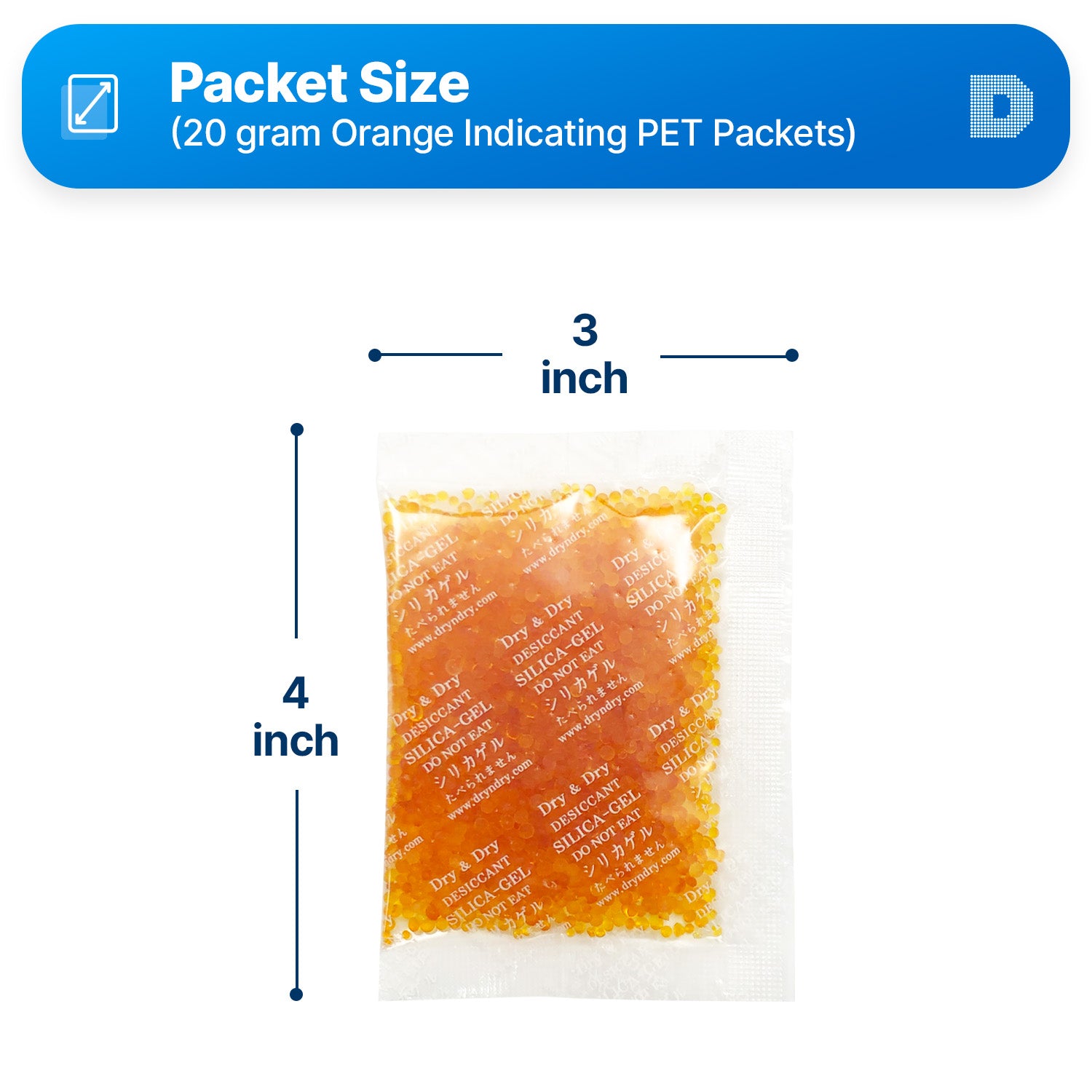 20 Gram Orange Indicating Clear Plastic(PET) Silica Gel Packets