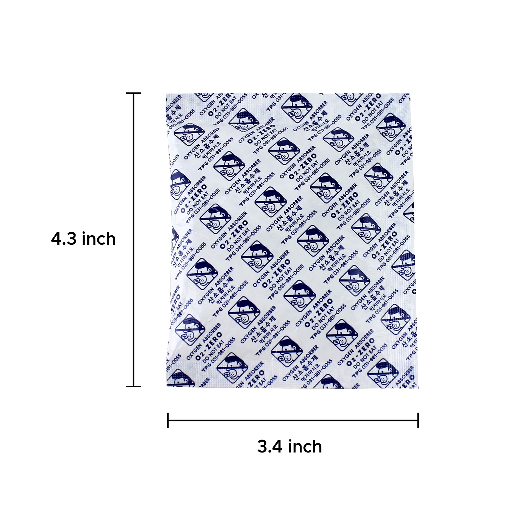 2000cc Premium Oxygen Absorbers - 18 Packets (18 Packets / Bag)