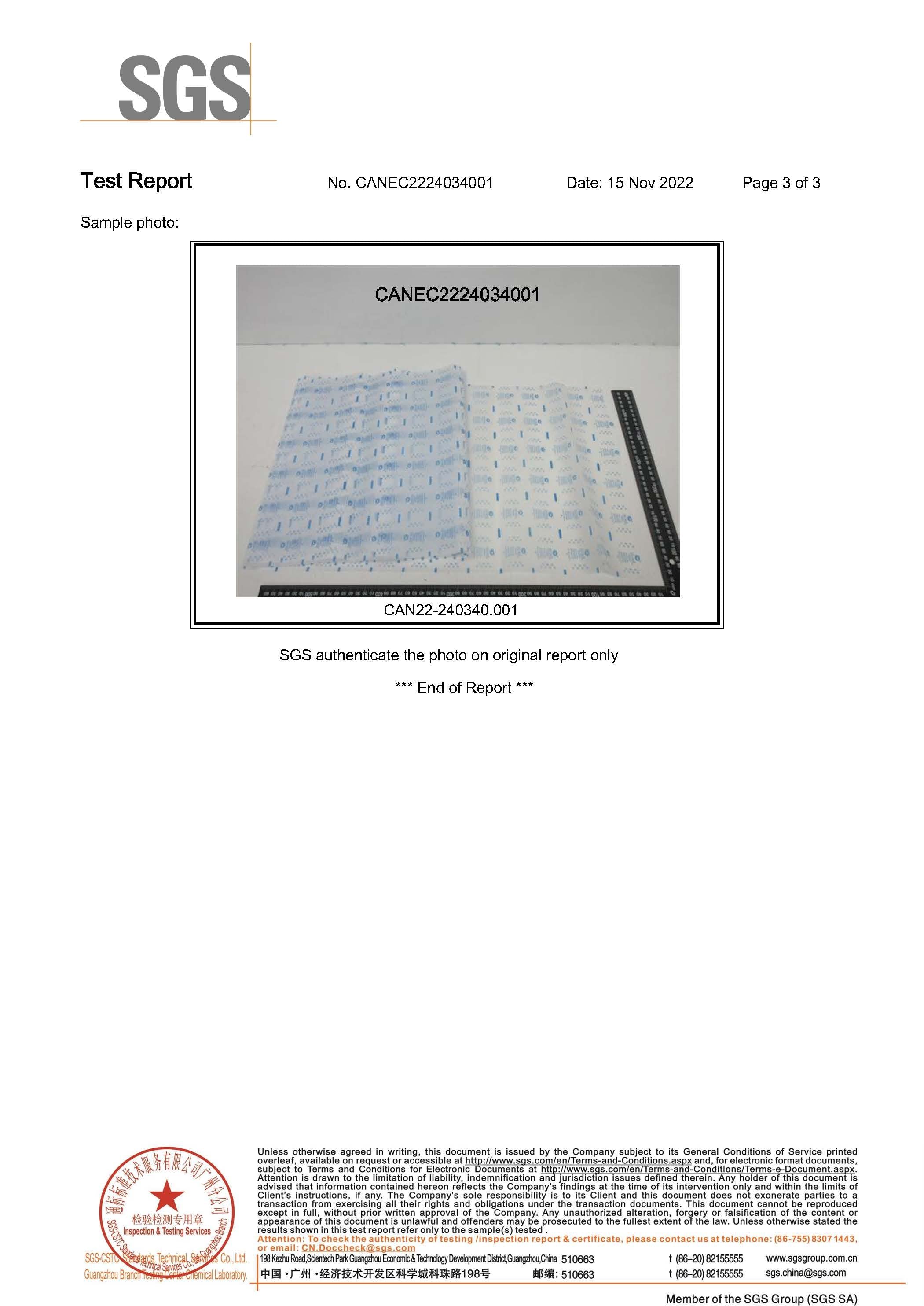 0.5(Half) Gram Aiwa Paper Packets