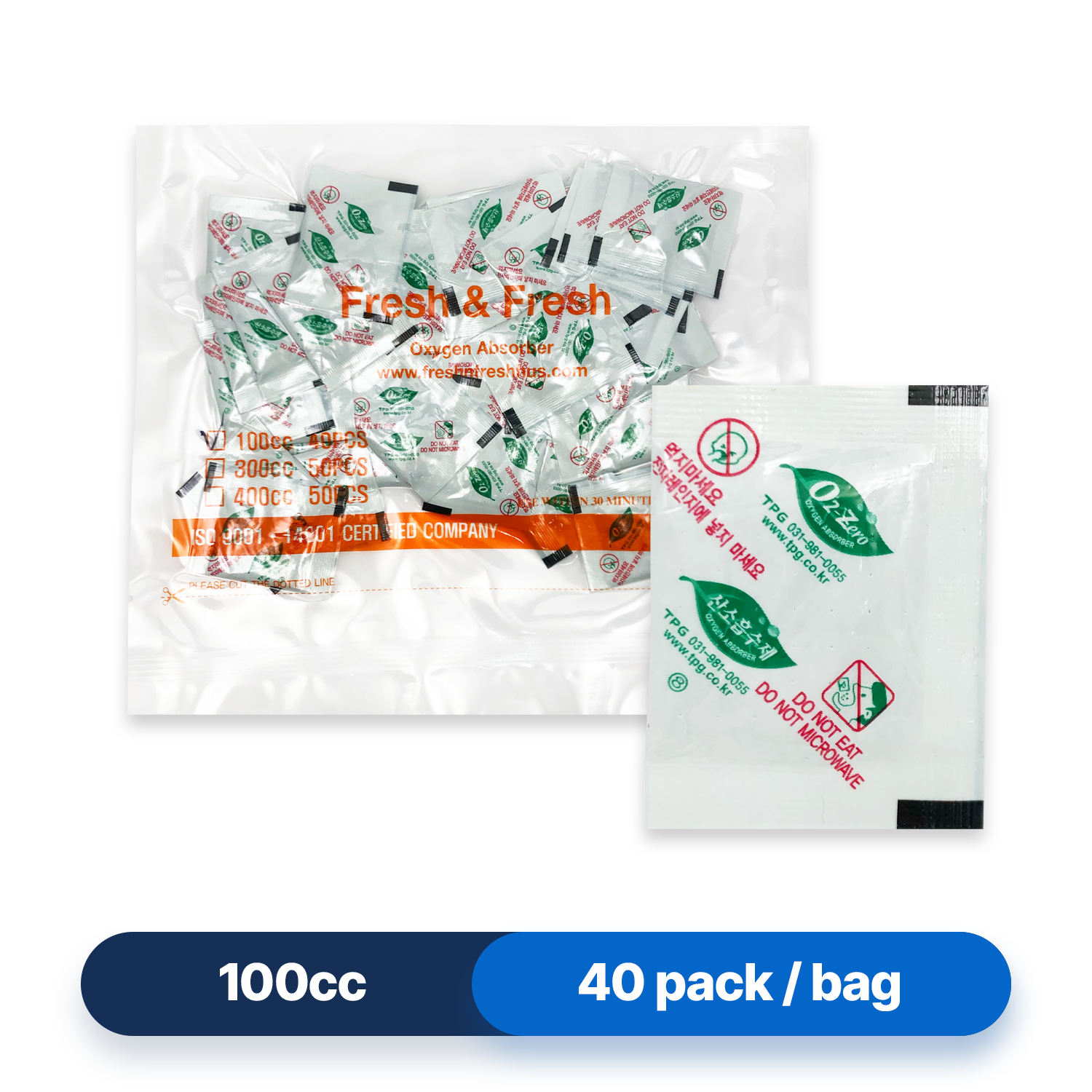 100cc Premium Oxygen Absorbers - 80 Packets (40 Packets / Bag)