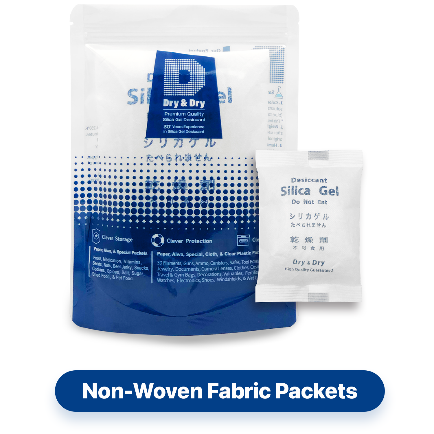 200 Gram Non-Woven Fabric(Cloth) Packets