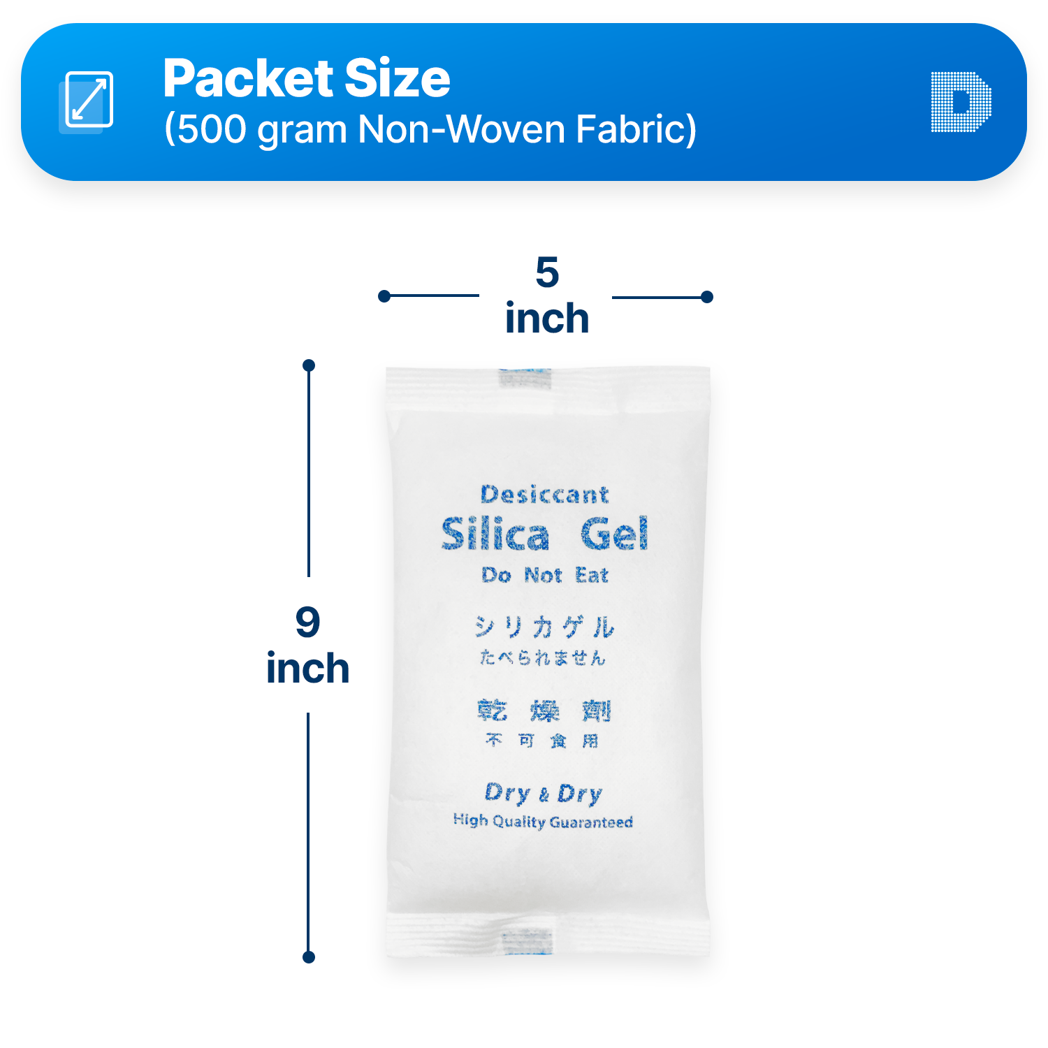 500 Gram [40 Packets]  "Dry & Dry" Premium Silica Gel Desiccant Packets - Rechargeable Non-Woven Fabric (Cloth)