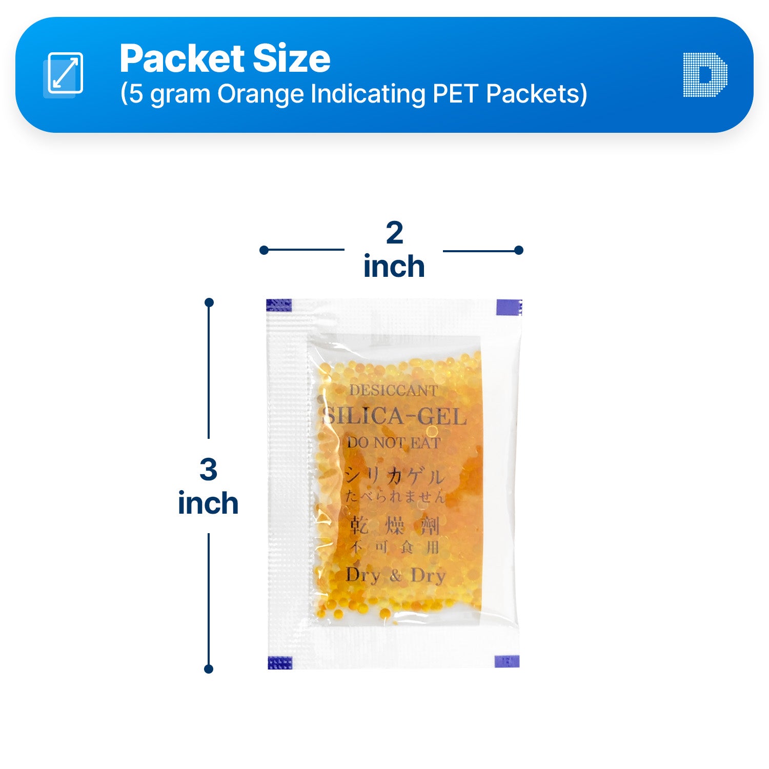5 Gram Orange Indicating Clear Plastic(PET) Silica Gel Packets