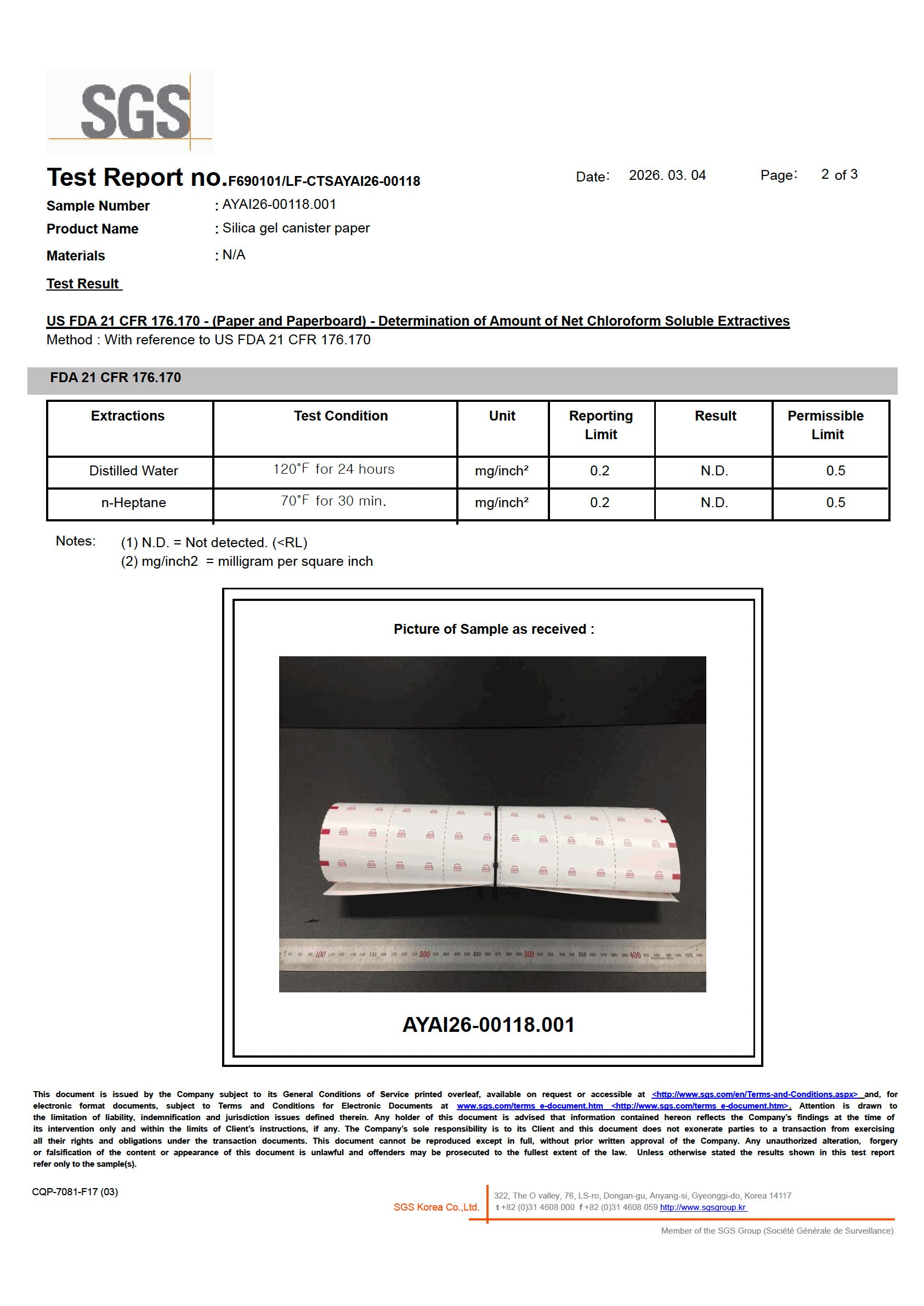 4 Gram Desiccant Canister [2,500 pack]