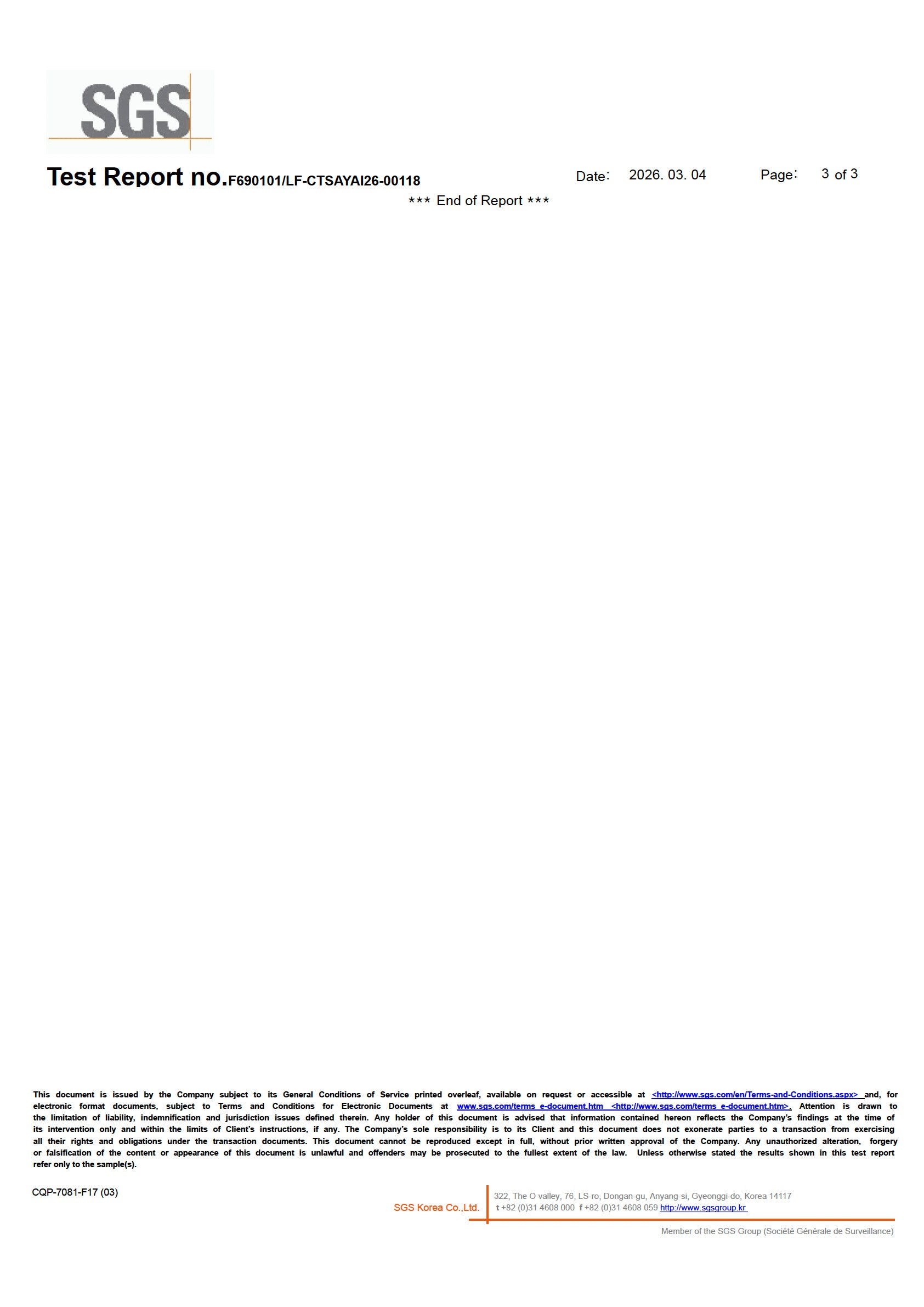 1 Gram Desiccant Canister [12,000 pack]