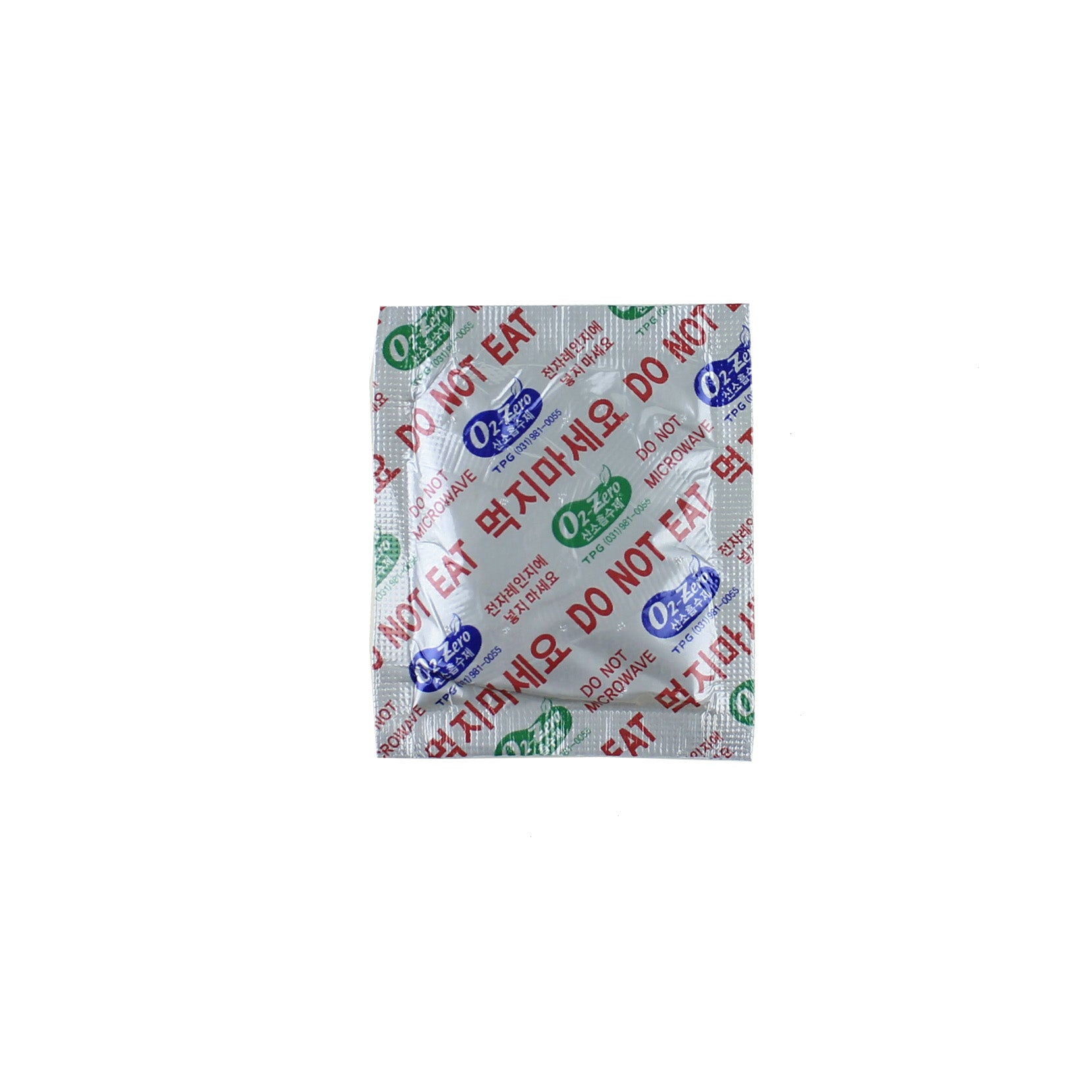 Fresh & Fresh (2500 Packs) 400 CC Premium Oxygen Absorbers(50 Bag of 50 Packets) - ISO 9001 Certified Facility Manufactured