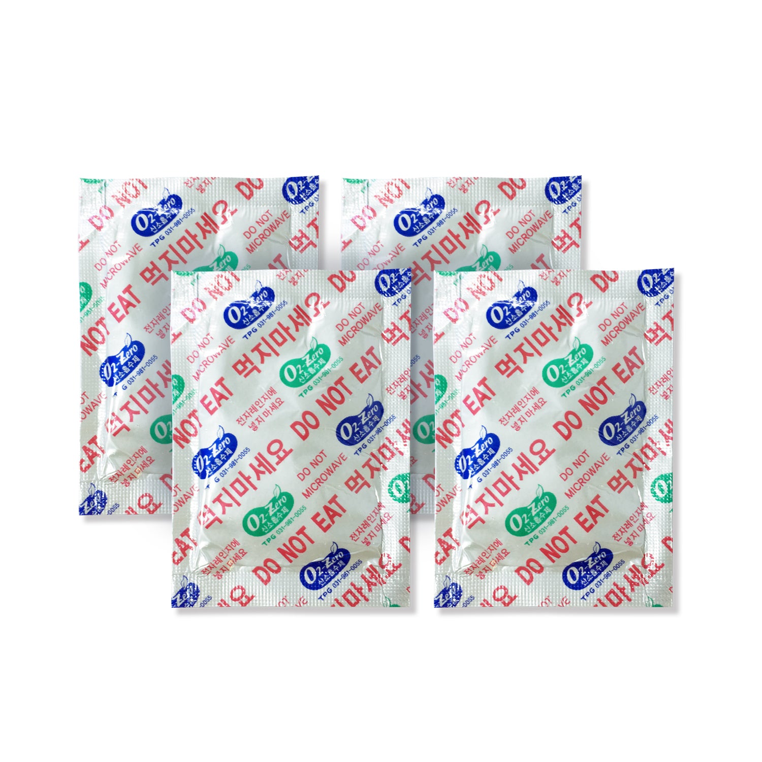 Fresh & Fresh (105 Packs) 500 CC Premium Oxygen Absorbers(1 Bag of 105 Packets) - ISO 9001 & 14001 Certified Facility Manufactured.