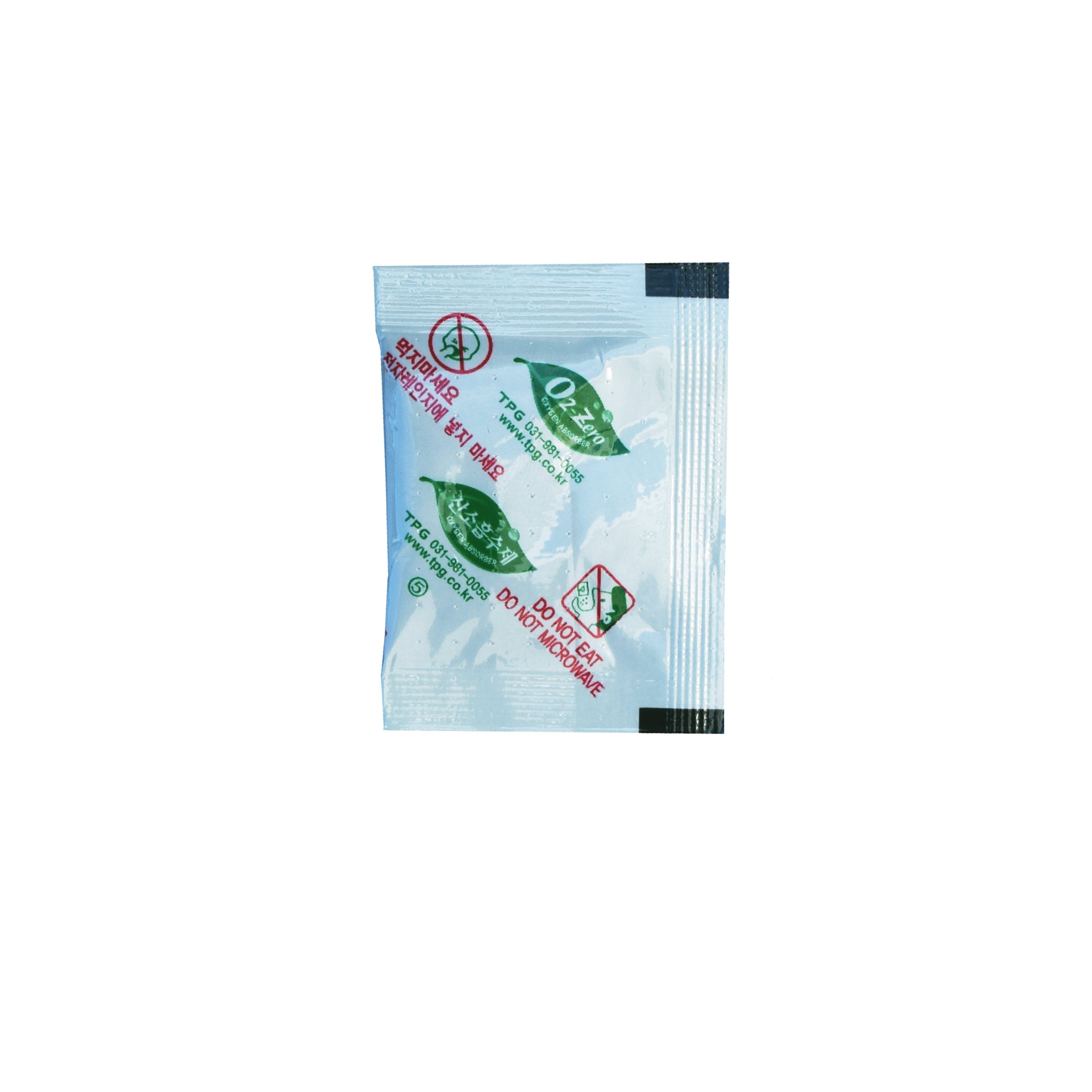 Fresh & Fresh (200 Packs) 100 CC Premium Oxygen Absorbers(5 Bag of 40 Packets) - ISO 9001 & 14001 Certified Facility Manufactured