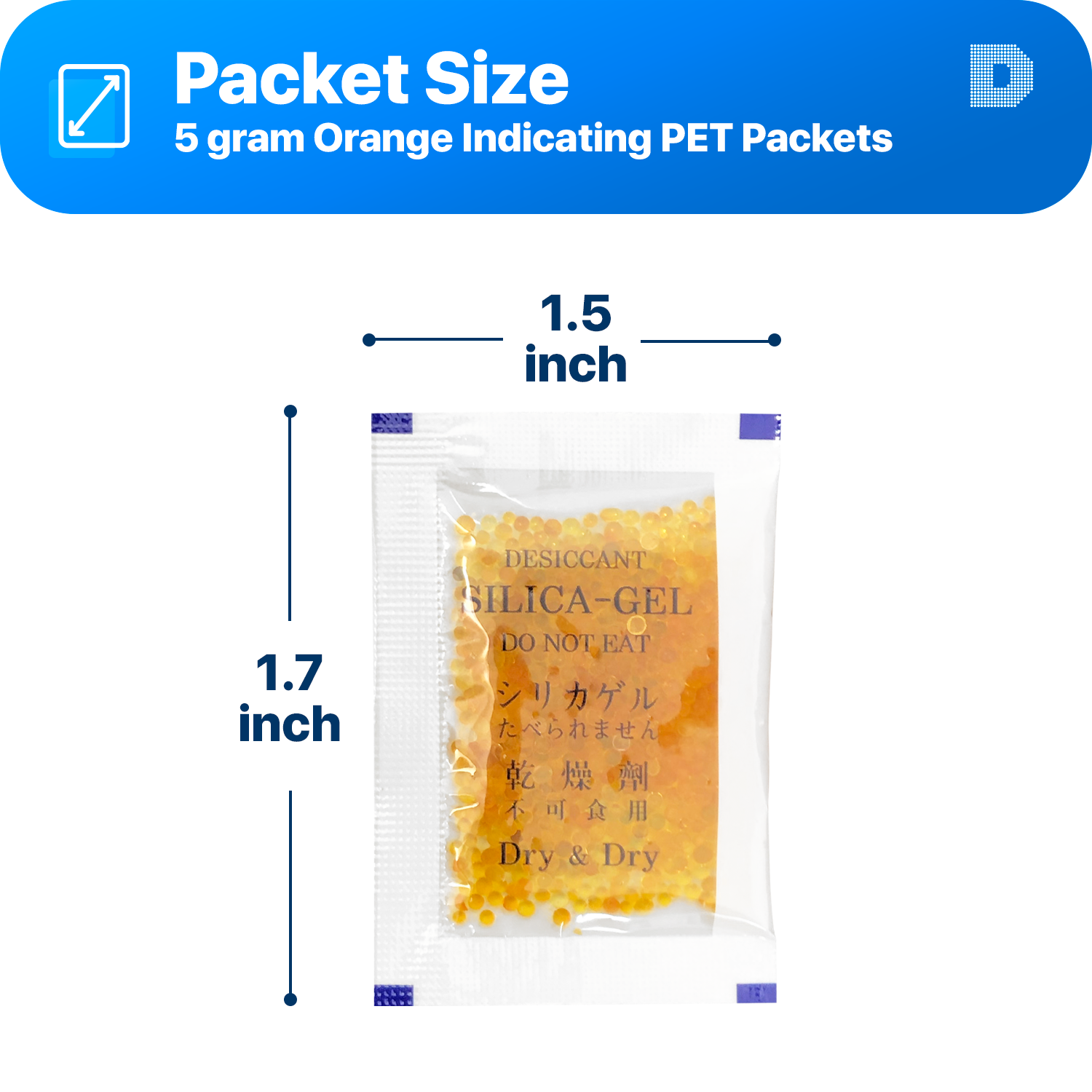 5 Gram Orange Indicating Clear Plastic(PET) Silica Gel Packets