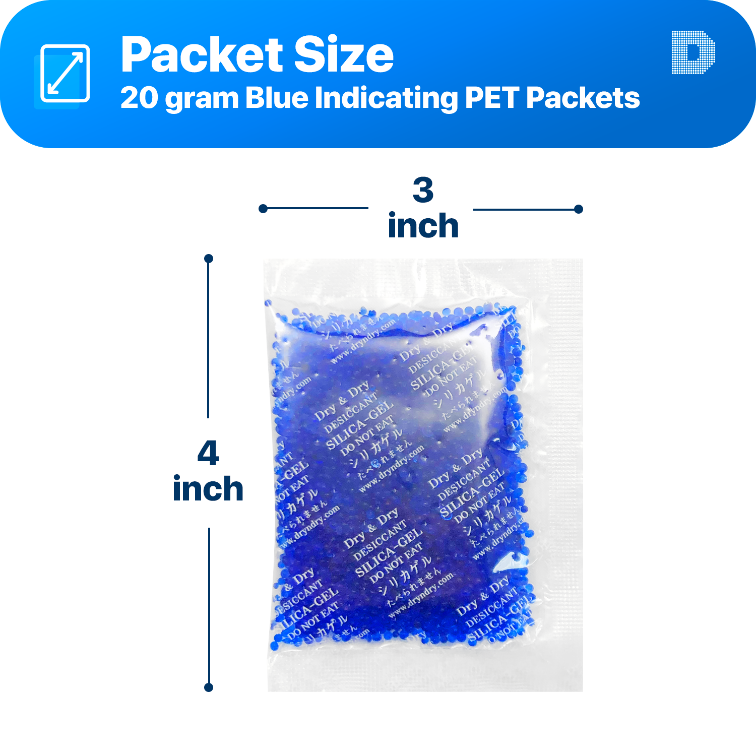 20 Gram Blue Indicating Clear Plastic(PET) Silica Gel Packets