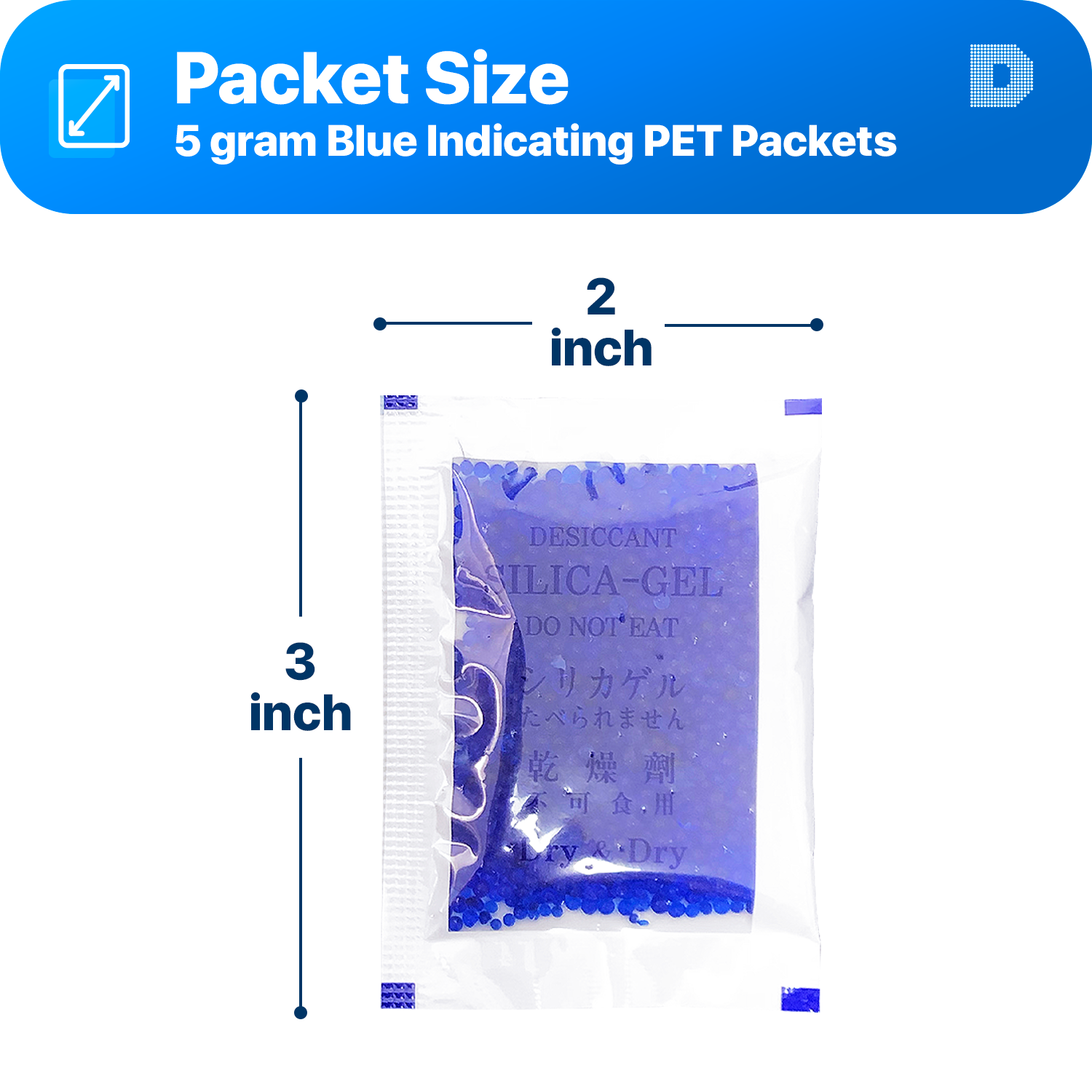 5 Gram Blue Indicating Clear Plastic(PET) Silica Gel Packets